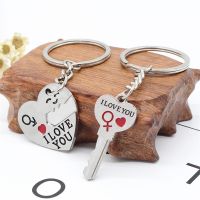 【VV】 I You Couple Keychain Shaped Lovers Best DayTH