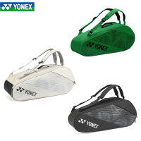 YONEX เคสกระเป๋าถือเก็บของกระเป๋าแบดมินตันกันน้ำกระเป๋าเทนนิสกระเป๋าโท้ทแบบพกพาอุปกรณ์กีฬาไม้แร็กเก็ตแบบเรียบง่าย