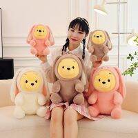 ตุ๊กตาตุ๊กตาหนานุ่มนอน Boneka ของขวัญหมอนแฟนสาวเด็ก