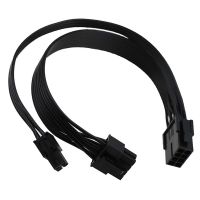 EPS12V CPU 8 Pin Female to CPU ATX 8 Pin and ATX 4 Pin Male Power Supply Extension Cable