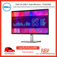 P2423DE Dell 24 USB-C Hub Monitor - 2K Monitor 99% sRGB QHD 2560 x 1440 at 60 Hz Warranty 3 Year Onsite Service