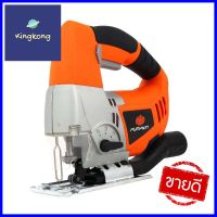 เครื่องเลื่อยจิ๊กซอ PUMPKIN J-J1650 600 วัตต์JIGSAW PUMPKIN J-J1650 600W **ราคาดีที่สุด**