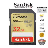 SanDisk Extreme SD Card SDHC 32GB Speed อ่านสูงสุด 100MB/s เขียนสูงสุด 60MB/s (SDSDXVT-032G-GNCIN ) เมมโมรี่ การ์ด SDCARD แซนดิส ประกัน Lifetime Synnex