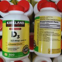 Kirkland Signature Extra Strength D3 50 mcg., 600 Softgels