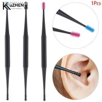 ๑⊙ Double-Sided Earpick Soft Silicone Spiral Rotating Ear Wax Cleaner Ears Remover Clean Tool Spiral Design