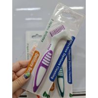 Denture brush แปรงสีฟันสำหรับทำความสะอาดฟันปลอม รีเทนเนอร์