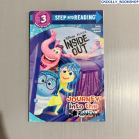 [มือสอง] หนังสือเด็ก : Journey into the Mind (Disney/Pixar inside Out) (Step into Reading)