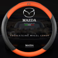 พวงมาลัย Mazda Cover Atez 3/6 Angkesaila CX5CX4CX7ฝาครอบจับรถ