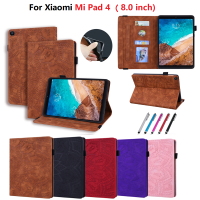 สำหรับ Xiaomi Mipad 4เคส8 Mi Pad 4นิ้วหนังเชลล์8.0นิ้วเคสโทรศัพท์ลายนูน3มิติเคสสำหรับ Fundas Mi Pad 4 Coque 8 "Etui + ปากกา tcubjb