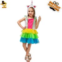 [COD] Cross-border supply of colorful animal dresses for children and girls masquerade cosplay costumes