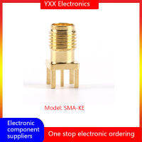 ฐานเสาอากาศ SMA-KE หัวตรงเป็นบวกชนิดขาสกรูภายนอกรูภายในตัวเชื่อมต่อฐาน SMA