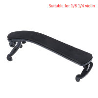 zuoyingdu064194 ไวโอลิน Shoulder REST adjustable Pad สนับสนุนสำหรับไวโอลิน1/2-4/4 1/8-1/4สีดำ