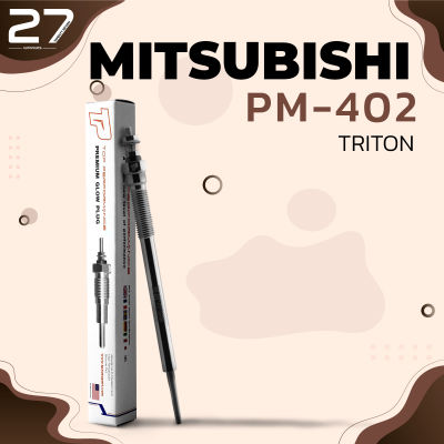 หัวเผา PM-402 - MITSUBISHI TRITON 2.5 3.2 / PAJERO SPORT G1 / 4D56 4M41 ตรงรุ่น (11V) 12V - TOP PERFORMANCE -JAPAN - มิตซูบิชิ ไทรทัน ปาเจโร่ HKT 1820A009 / 1820A-006T