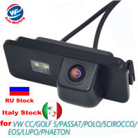 Car Rear View Reverse Backup CAMERA For VW GOLF V GOLF 5 SCIROCCO EOS LUPO PASSAT CC PHAETON BEETLE SEAT VARIANT