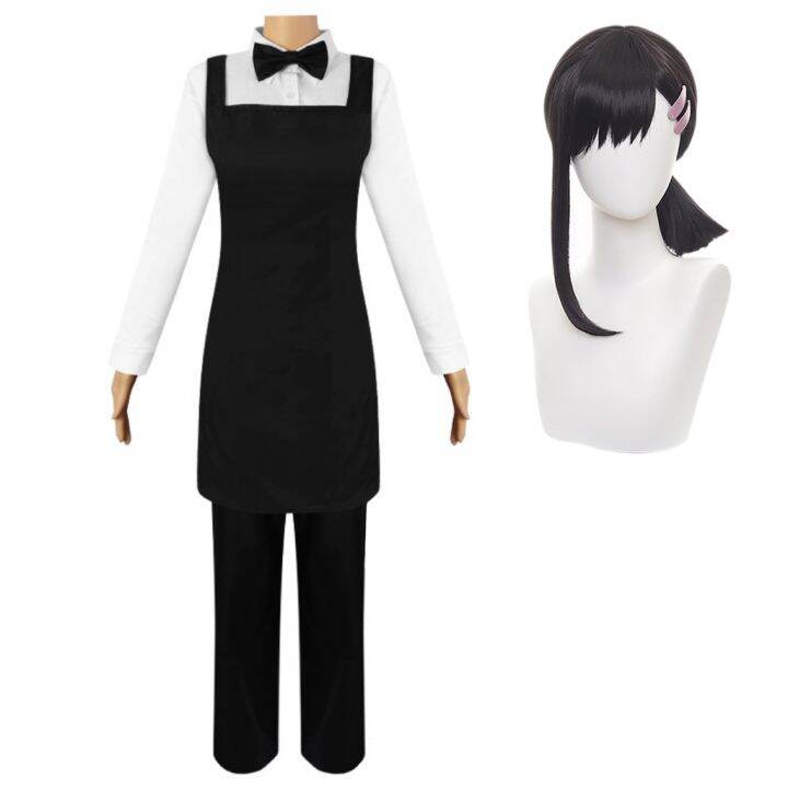 HOLO Anime Chainsaw Man Will Be ni Cosplay Costume Waitress Uniform ...