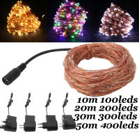 Outoor Copper String Lights 10m 20m 30m 50m Waterproof Fairy Lights with Adapter for Patio Yard Trees Christmas Wedding Party