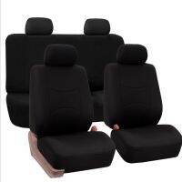 (All Seats) PERODUA KANCIL 660 850 Sporty Type R Seat Cover Sit Cover Cushion Cover Balut Kerusi Kain Kerusi