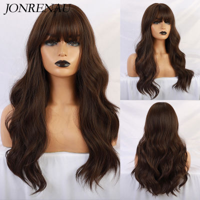 JONRENAU Long Brown Color Synthetic Natural Wave Wigs with Neat Bangs for WhiteBlack Women Party Wear