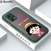 Jizetin Xiaomi Redmi โน้ต12 5G Xiaomi Poco X5 5G การ์ตูนน่ารักหวาน Chibi Maruko-Chan เคสโทรศัพท์ดีไซน์ลายขอบด้านข้างมีน้ำค้างแข็งโปร่งใสเคสแข็งคลุมทั้งหมดป้องกันกล้อง