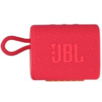 ลำโพงไร้สาย JBL G03ที่ขายดีที่สุดลำโพงพกพากลางแจ้งลำโพงขนาดเล็กกันน้ำ