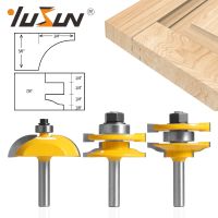 【DT】hot！ YUSUN 3PCS 8MM Shank Rail Stile Bit Router Alloy Tungsten Carbide Woodworking Milling Cutter Wood Face Mill