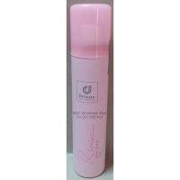 R Series Body Spray75ml.