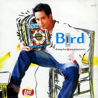 CD Bird ธงไชย ตู้เพลงสามัญประจำบ้าน ****ปกแผ่นสวยสภาพดีมาก แผ่นรุ่นแรกขอบเรเซอร์