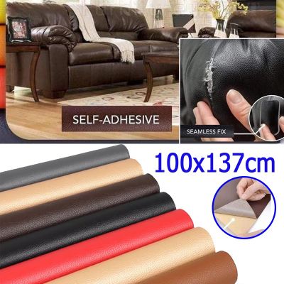 【Smilewil】100x137cm แผ่นหนัง Pu มีกาวในตัวสําหรับซ่อมโซฟาขนาดใหญ่ Self Adhesive Leather Fix Repair Patch