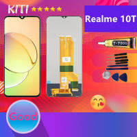 หน้าจอ Realme 10T  พร้อมทัชสกรีน Realme 10T