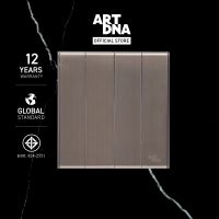 ART DNA รุ่น V23 Series Switch 4 GANG 1-2 Way สี Brush Brown ปลั๊กไฟโมเดิร์น ปลั๊กไฟสวยๆ สวิทซ์ สวยๆ switch design