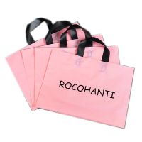 100X Reusable Custom Printing Logo Plastic Shopping Bag With Handle Pink Color for Promotional Clothing Gift Packaging Bags