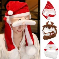 Christmas Hat Ear Moving Jumping Hat Pop Up Ears Plush Cute Airbag Cap Headband Winter Hat For Women Girls Funny Ear Xmas Party