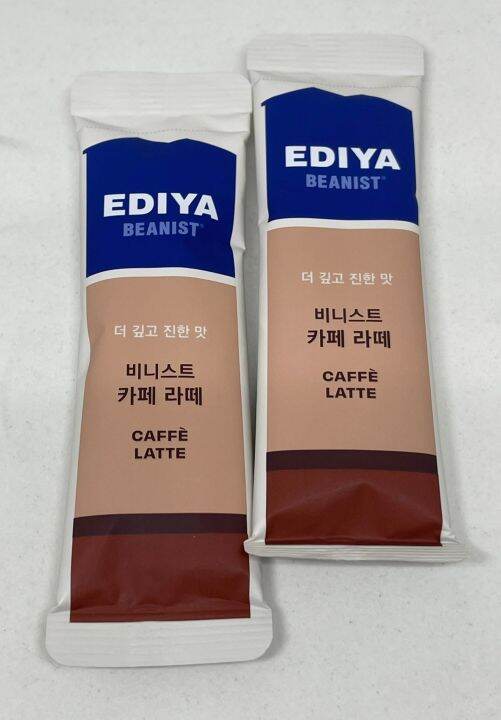Ediya Beanist Korean coffee chocolate chip latte, vanilla latte, toffee