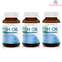 (แพ็ค 3ขวด)  SALMON FISH OIL - วิสทร้า น้ำมันปลาเซลมอน (75 เม็ด/ขวด) VALUE PACK[MMDD]