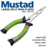 PROMOTION คีม Mustad Large 9"Split Ring Pliers MT115 สุดคุ้ม คีม คีม ปาก แหลม คีม ตัด ลวด คีม ตัด