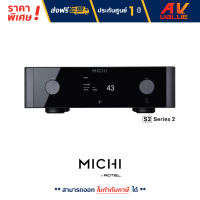 ROTEL MICHI  P5 Series 2  STEREO PREAMPLIFIER เครื่องขยายเสียง