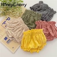 HoneyCherry Baby Baby Cotton Big PP Shorts Bread Pants Pumpkin Pants Multicolor Shorts Toddler Girl Soft Shorts