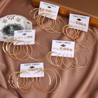 【YP】 IPARAM Womens Oversized Gold Color Round Hoop Earring Set Fashion Star Twist Trend Jewelry