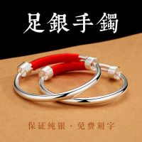 Baby and solid sterling silver bracelet S999 fine newborn infant child full moon men women