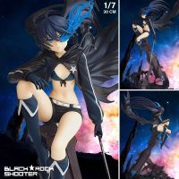 Figure ฟิกเกอร์ จากการ์ตูนเรื่อง Black Rock Shooter แบล็ค ร็อก ชูตเตอร์ DM Death Master เดธมาสเตอร์ เดธไซต์ 1/7 สูง 30 cm Dead Scyth โมเดล การ์ตูน Complete Figure Model Cartoon Anime Hobby Manga Gift อนิเมะ มังงะ ของขวัญ ตุ๊กตา ของสะสม