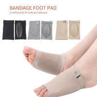 1คู่ Plantar Fasciitis ส้น Spurs Foot Care Arch Support แขนแบนฟุตถุงเท้า Pain Relief Cushions Orthotic Insoles