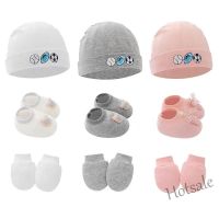 【hot sale】✸♝ C05 2022 Newborn Baby Accessories Anti-Scratch Mittens Cap Booties Cotton Embroidery Hats Footcover Suit Sports