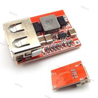 6-24V 24V 12V to 5V USB Step Down Module DC-DC Converter Phone Charger Car Power Supply Module Efficiency 97.5% Buck Module WDAG