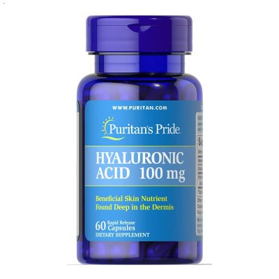 ตรงปก ของแท้ นำเข้า Puritans pride Hyaluronic Acid 100 mg ขนาด 60 Capsules