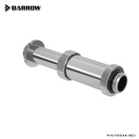 Barrow ตัวเชื่อมต่อแบบหมุนสำหรับ G1/4 "ตัวผู้ไปยังตัวผู้41-69มม. Tssxk-b01ระบบระบายความร้อนด้วยน้ำ Pc