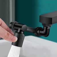 ♝☾ Faucet Extenders 1080 Degree Rotatable Universal Tap Extension Adapter Sprayer Head Dual Mode Faucet Extender Bathroom Products