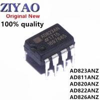 5PCS AD823ANZ AD823 AD823AN DIP-8 DIP AD811ANZ AD811AN AD820ANZ AD820AN AD822ANZ AD822AN AD826ANZ AD826AN AD845KN AD845JN WATTY Electronics