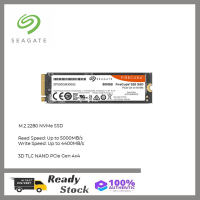 Seagate FireCuda 520 SSD ภายใน (500GB/1TB/2TB)