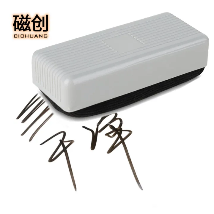 blackboard eraser can absorb dustfree board eraser