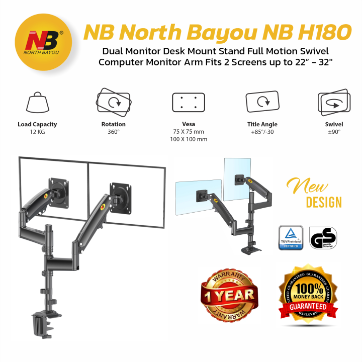 NB North Bayou H180 Dual Monitor Desk Mount Stand Full Motion Swivel